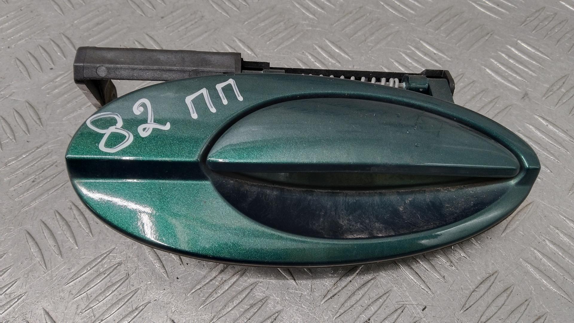 Ручка двери наружная передняя правая Citroen C5 1 купить в России